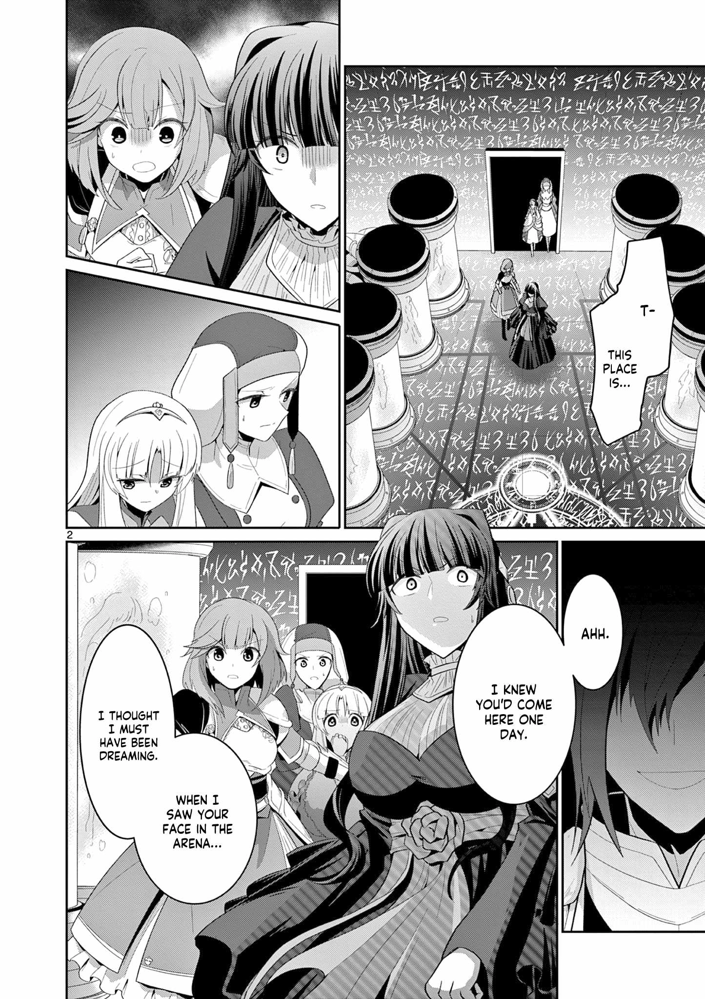 Onna dakara, to Party wo Tsuihou Sareta no de Densetsu no Majo to Saikyou Tag wo Kumimashita [ALL CHAPTERS] Chapter 27.1 3